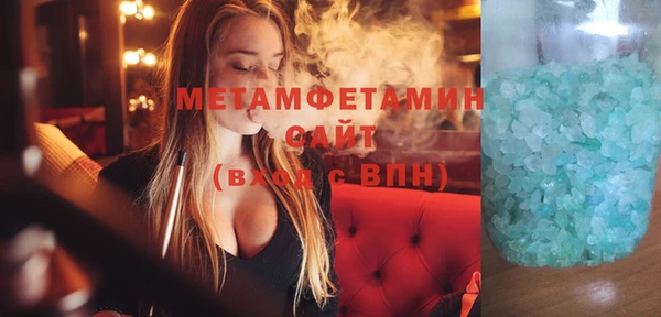 кокаин колумбия Белокуриха