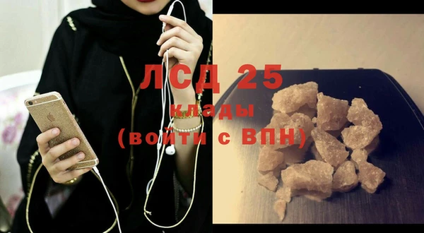 кокаин колумбия Белокуриха