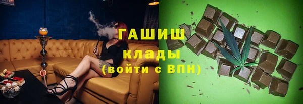 кокаин колумбия Белокуриха
