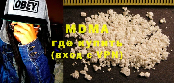 кокаин колумбия Белокуриха
