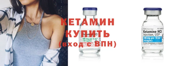 кокаин колумбия Белокуриха