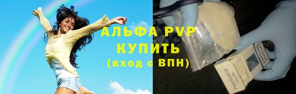 кокаин колумбия Белокуриха