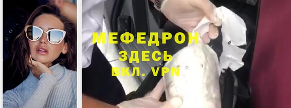 кокаин колумбия Белокуриха
