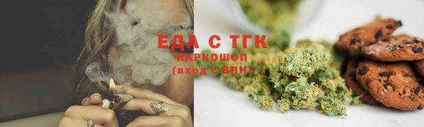 кокаин колумбия Белокуриха