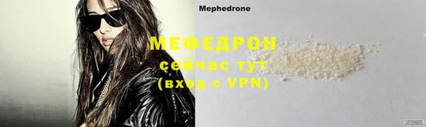 кокаин колумбия Белокуриха