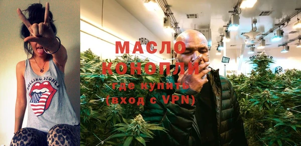 кокаин колумбия Белокуриха