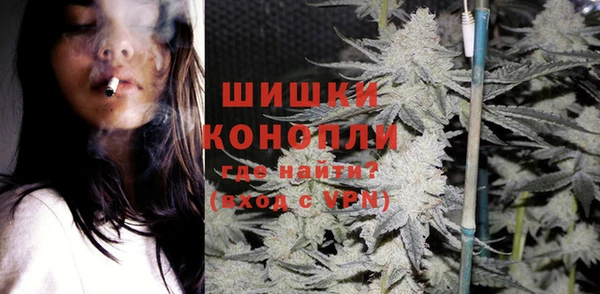 амфетамин Белоозёрский