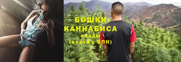 амфетамин Белоозёрский
