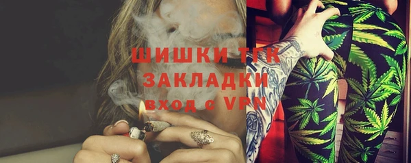 кокаин колумбия Белокуриха