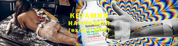 кокаин колумбия Белокуриха