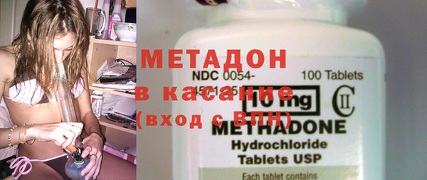 mdma Семёнов